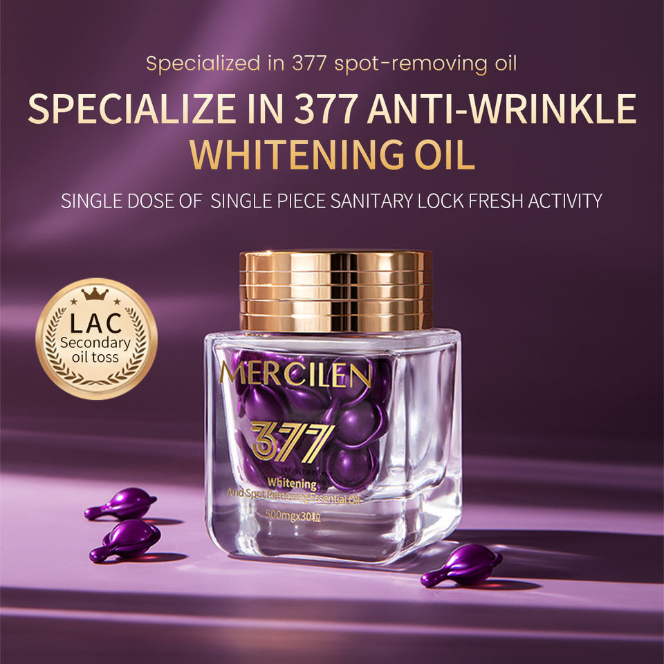 Radiant Glow Beauty Oil™