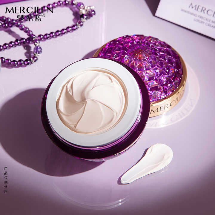 Radiant Glow Whitening Cream™