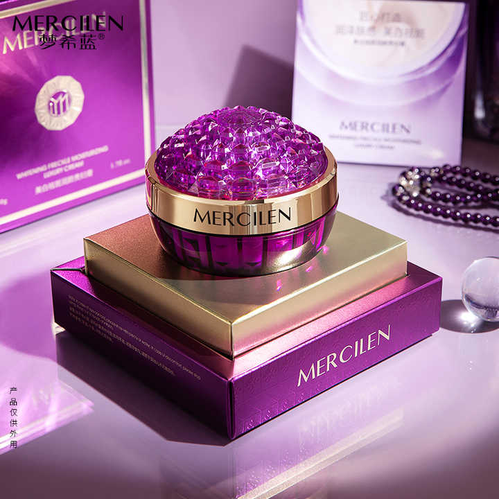 Radiant Glow Whitening Cream™